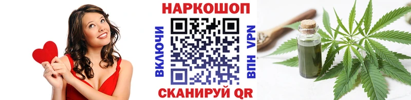 Бошки Шишки Спасск-Рязанский