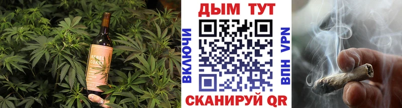 Еда ТГК марихуана  даркнет сайт  Спасск-Рязанский 