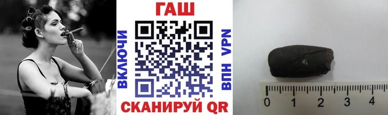 ГАШИШ VHQ  Спасск-Рязанский 