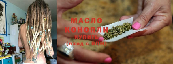 спиды Арсеньев