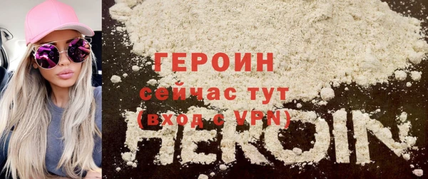 спиды Арсеньев