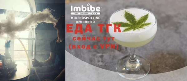 спиды Арсеньев