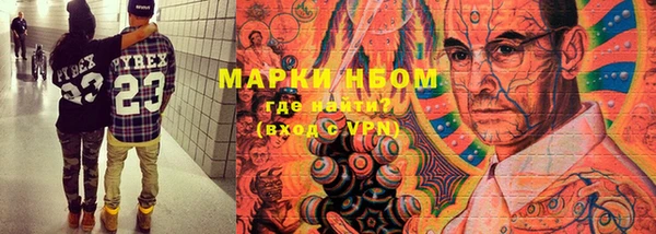 спиды Арсеньев