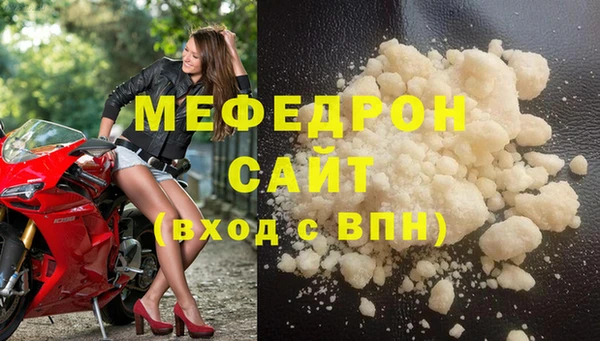 спиды Арсеньев
