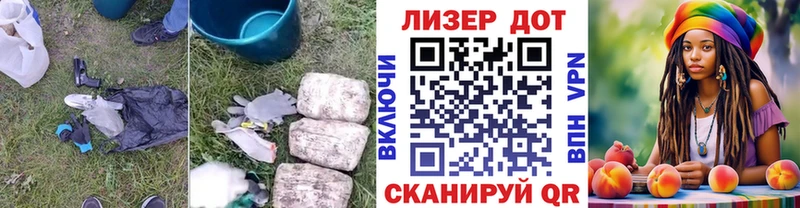 гидра вход  Спасск-Рязанский  Лсд 25 экстази кислота 