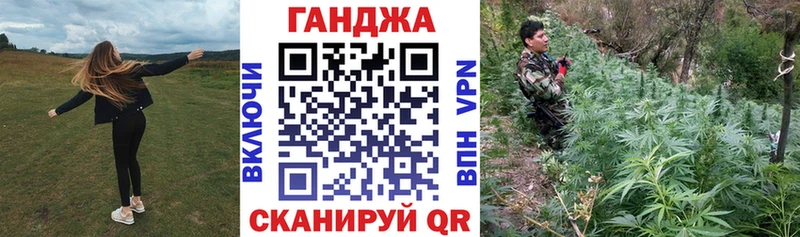 Бошки марихуана Bruce Banner Спасск-Рязанский