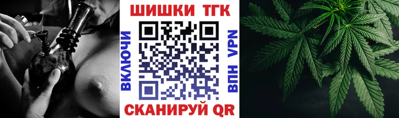МАРИХУАНА индика  купить наркотик  Спасск-Рязанский 